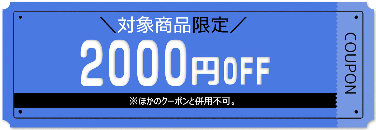 trotro75zz　フォロー割引 低身長コーデ♡ ダブルジップトップスでカジュアルコーデ