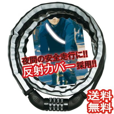 パーツ・アクセサリ | 21テクノロジー ONLINE STORE パーツ・アクセサリ | 21テクノロジー ONLINE STORE